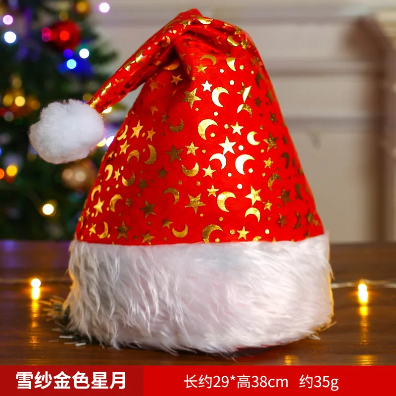 Christmas Hat with Antlers, Santa Hat As a Christmas Gift, for Adults and Children, Christmas Decoration Item